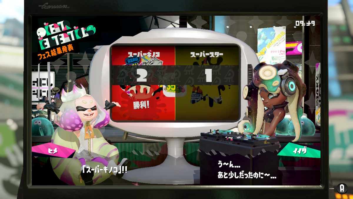 f:id:K00004649:20210119104507j:plain