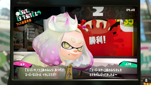 f:id:K00004649:20210119105137j:plain