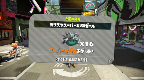 f:id:K00004649:20210119105143j:plain