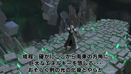 f:id:K00004649:20210121214222j:plain