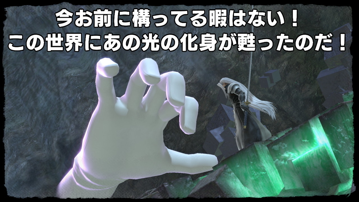 f:id:K00004649:20210121214431j:plain