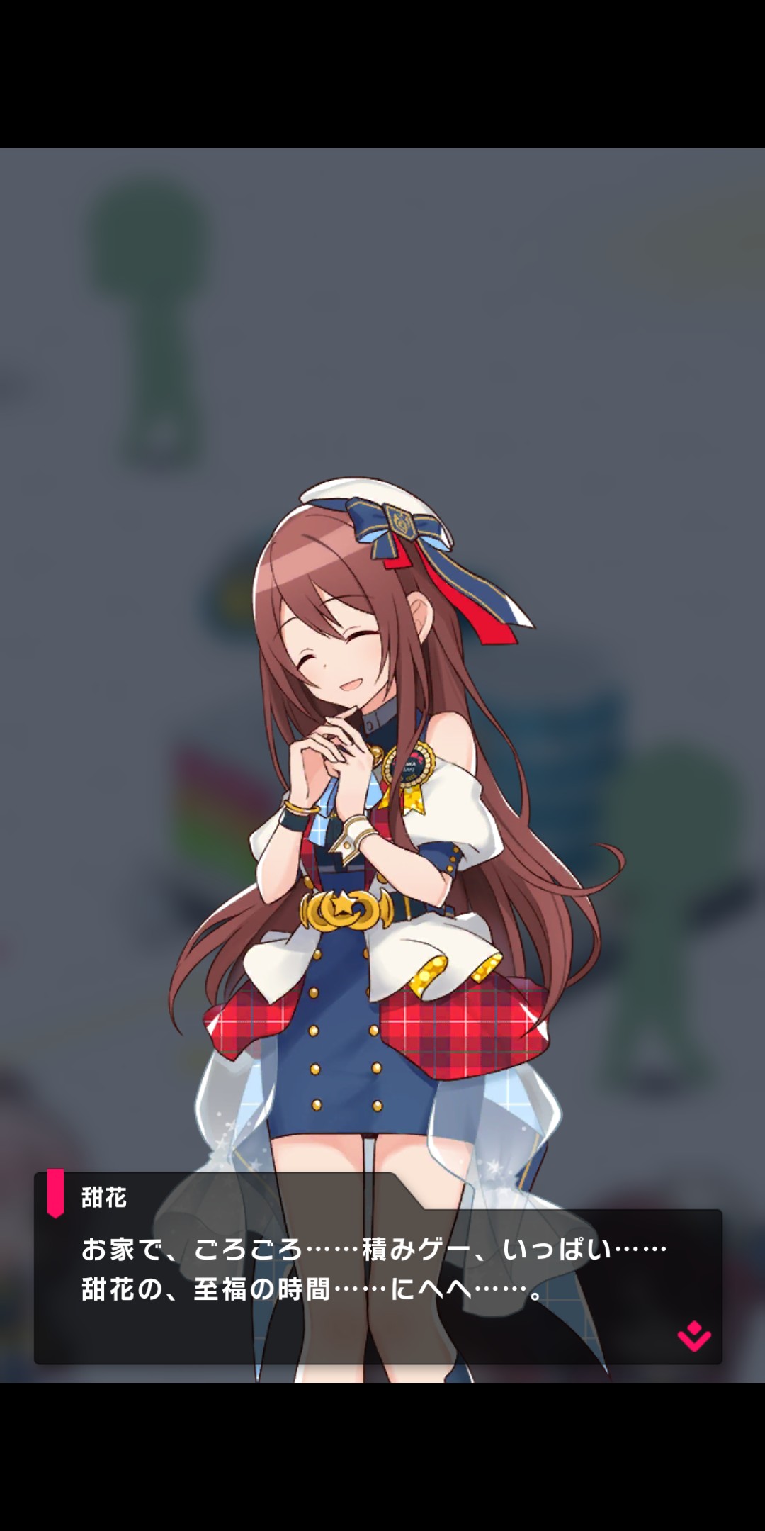 f:id:K00004649:20210211063146j:image f:id:K00004649:20210211063146j:image