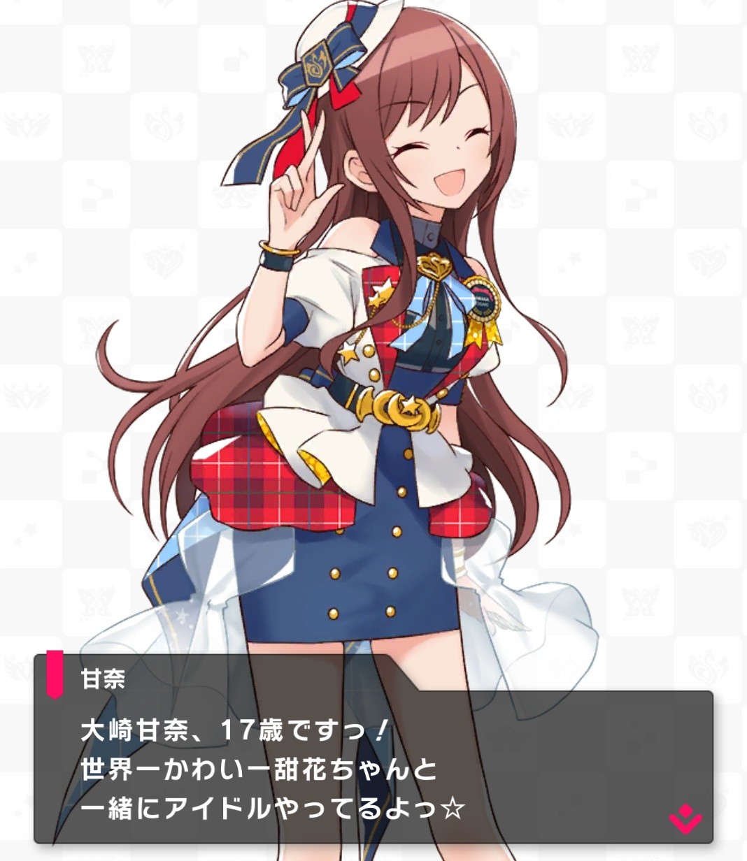 f:id:K00004649:20210211063249j:image f:id:K00004649:20210211063249j:image