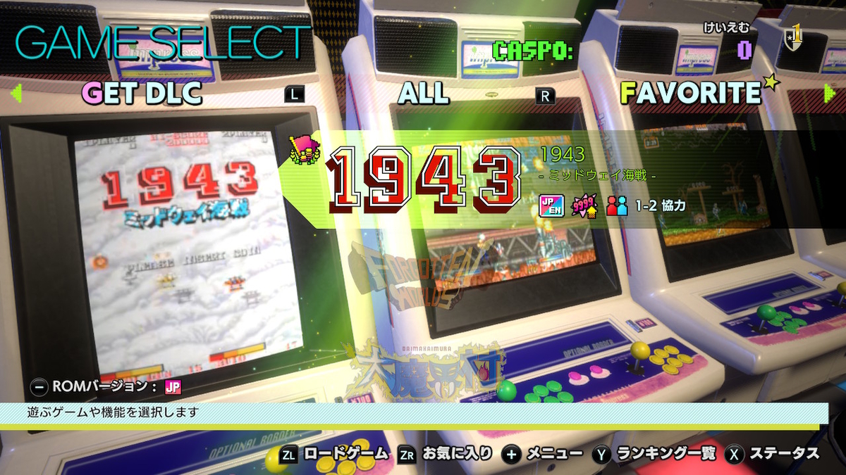f:id:K00004649:20210218174033j:plain