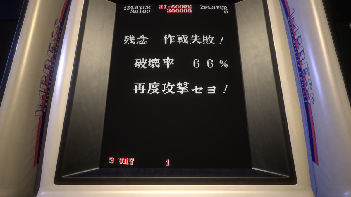 f:id:K00004649:20210218175818j:plain