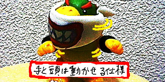 f:id:K00004649:20210309202023j:plain