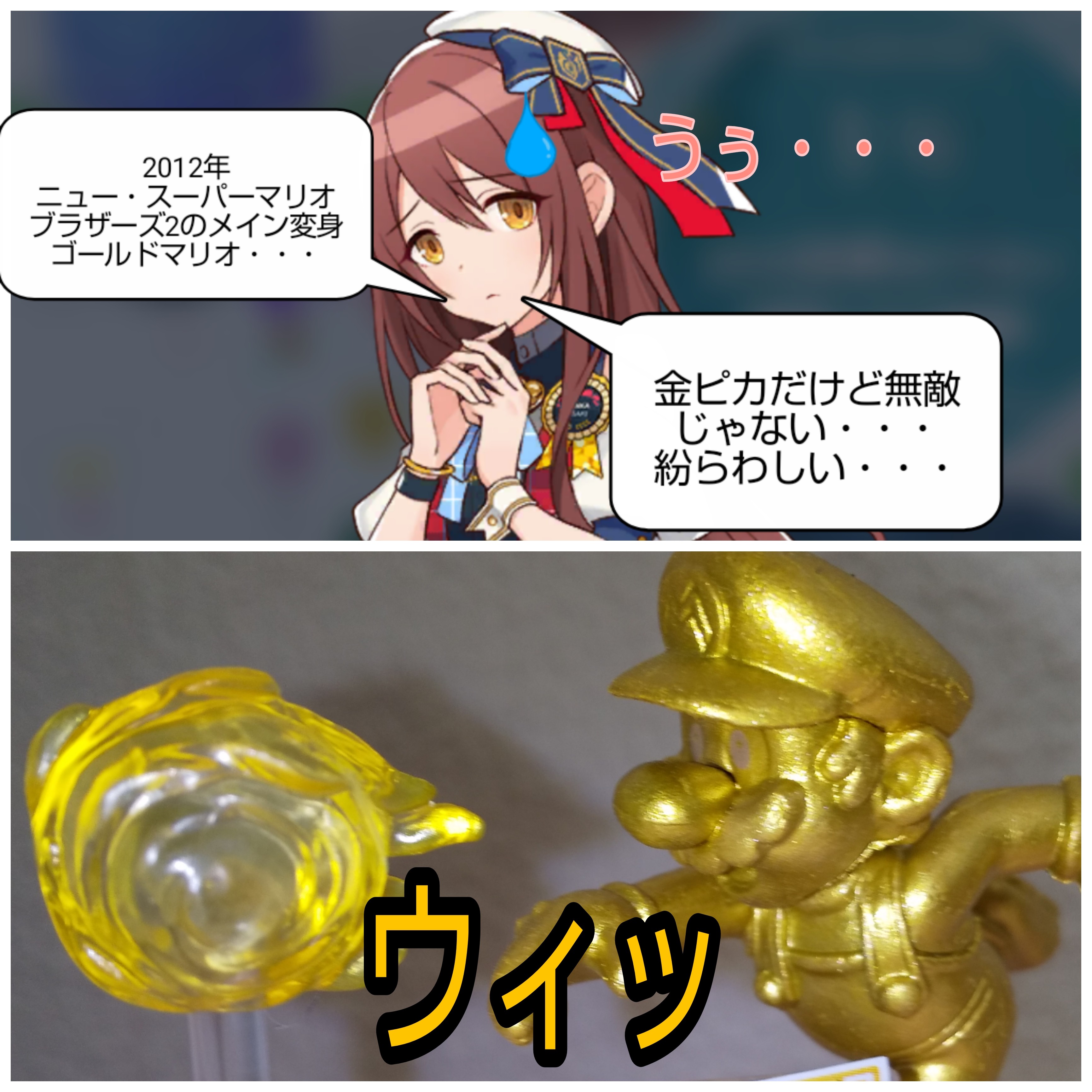 f:id:K00004649:20210310230151j:image f:id:K00004649:20210310230151j:image