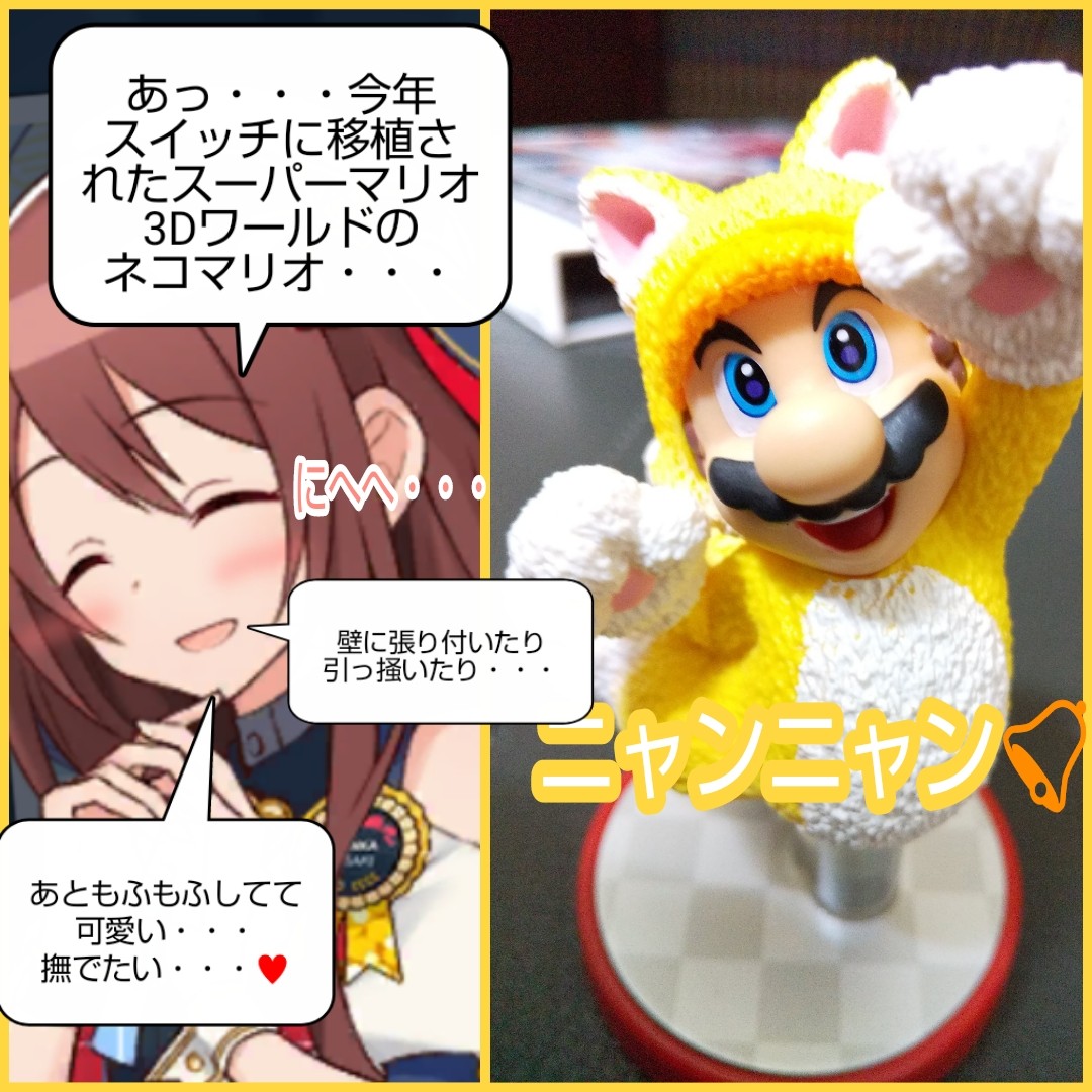 f:id:K00004649:20210310230402j:image f:id:K00004649:20210310230402j:image