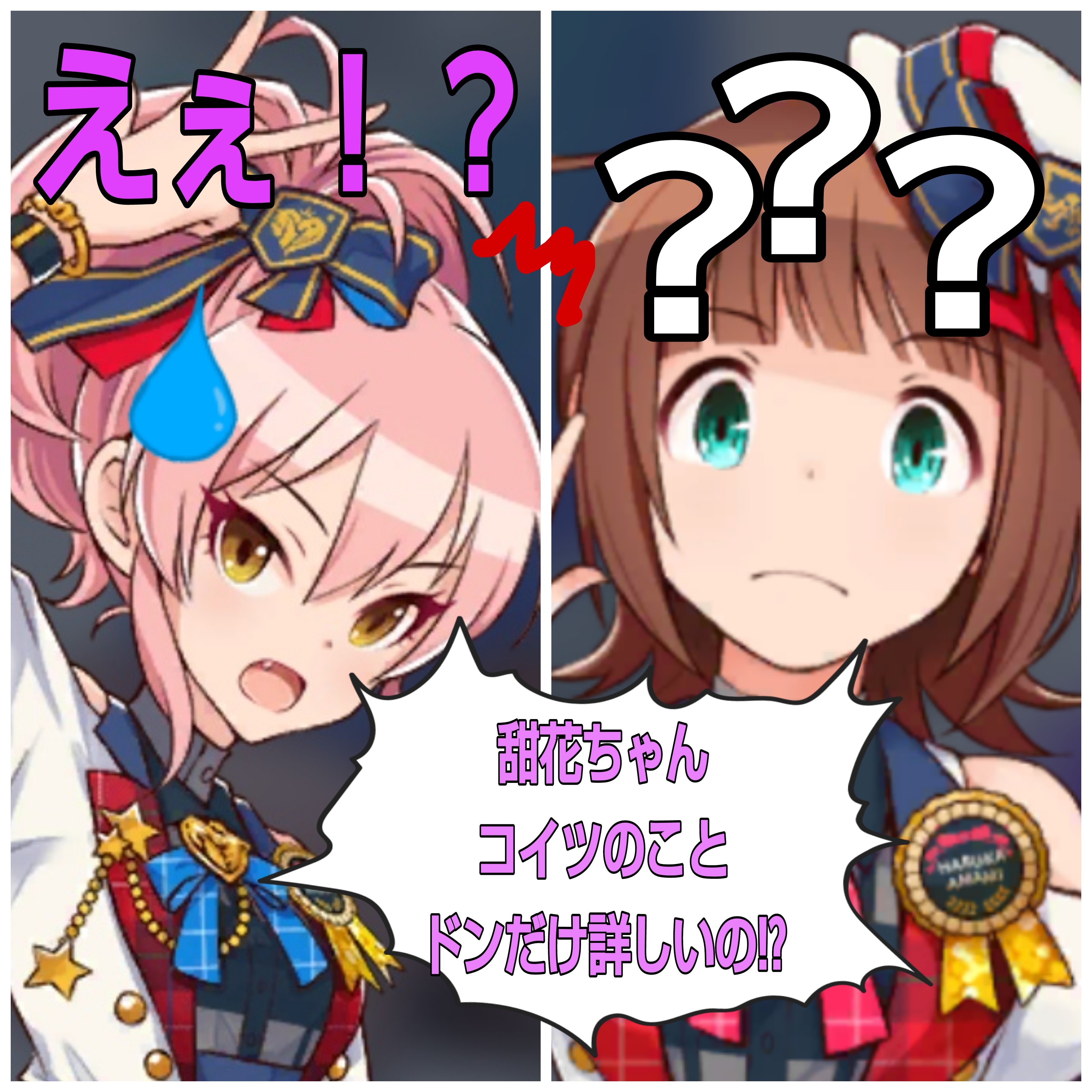 f:id:K00004649:20210310230414j:image f:id:K00004649:20210310230414j:image