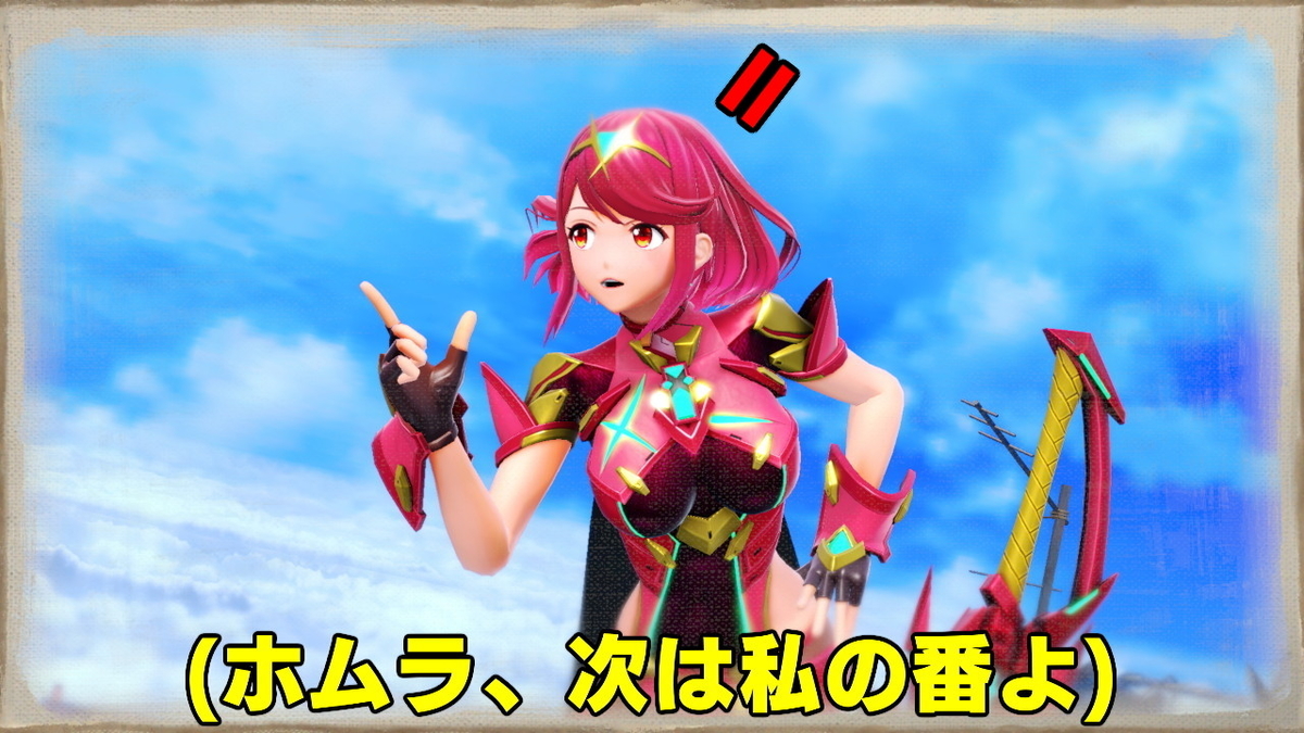 f:id:K00004649:20210317222548j:plain