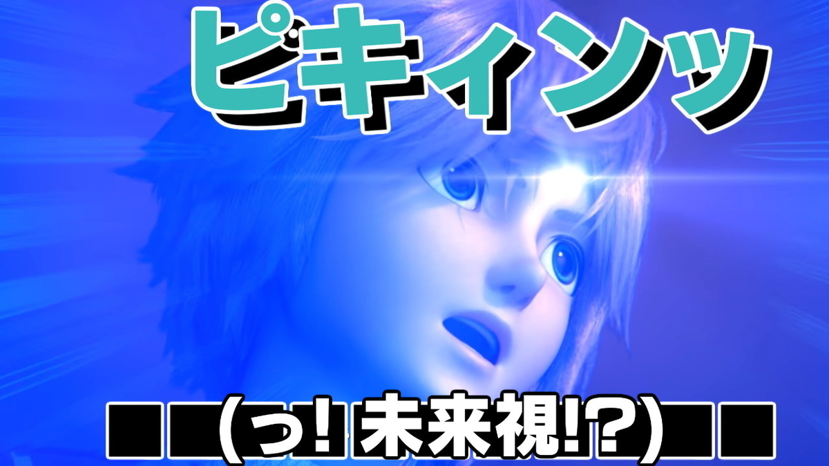f:id:K00004649:20210317223031j:plain