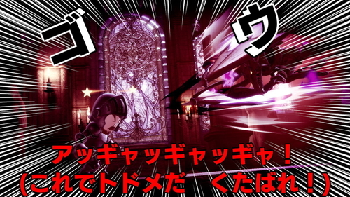 f:id:K00004649:20210327215703j:plain