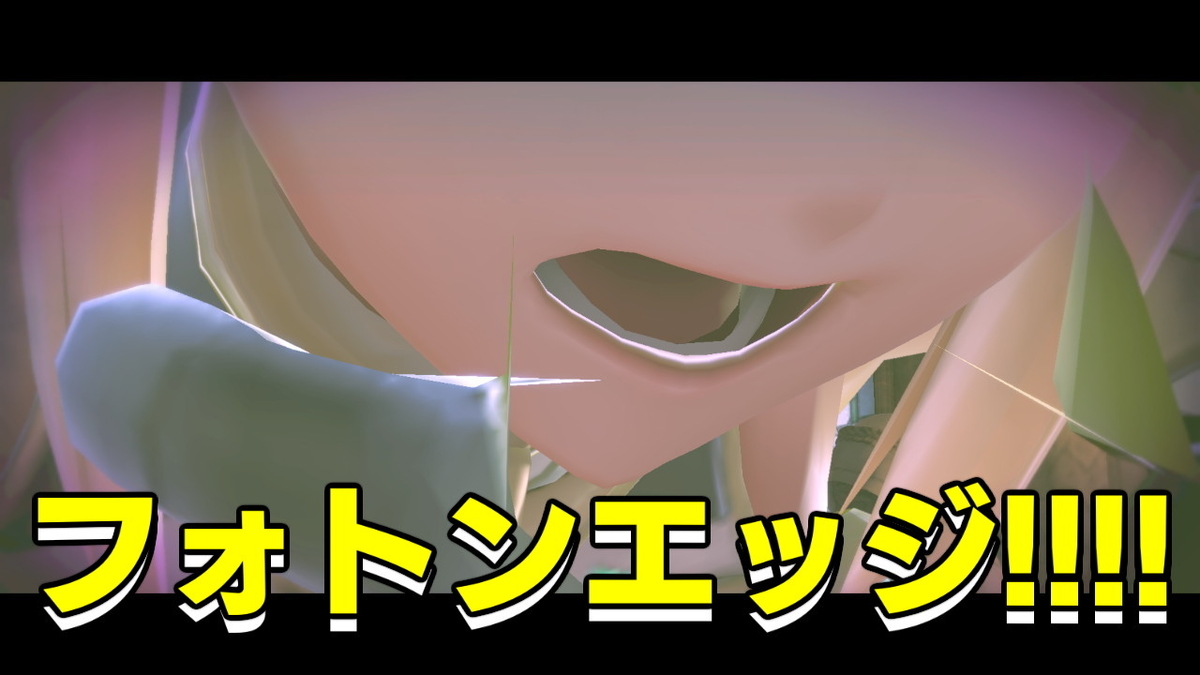 f:id:K00004649:20210327220853j:plain