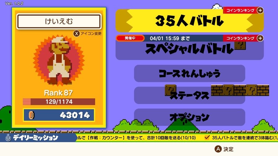 f:id:K00004649:20210331231302j:image f:id:K00004649:20210331231302j:image