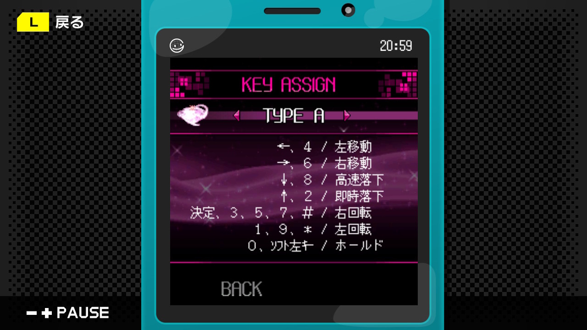 f:id:K00004649:20210403183330j:plain