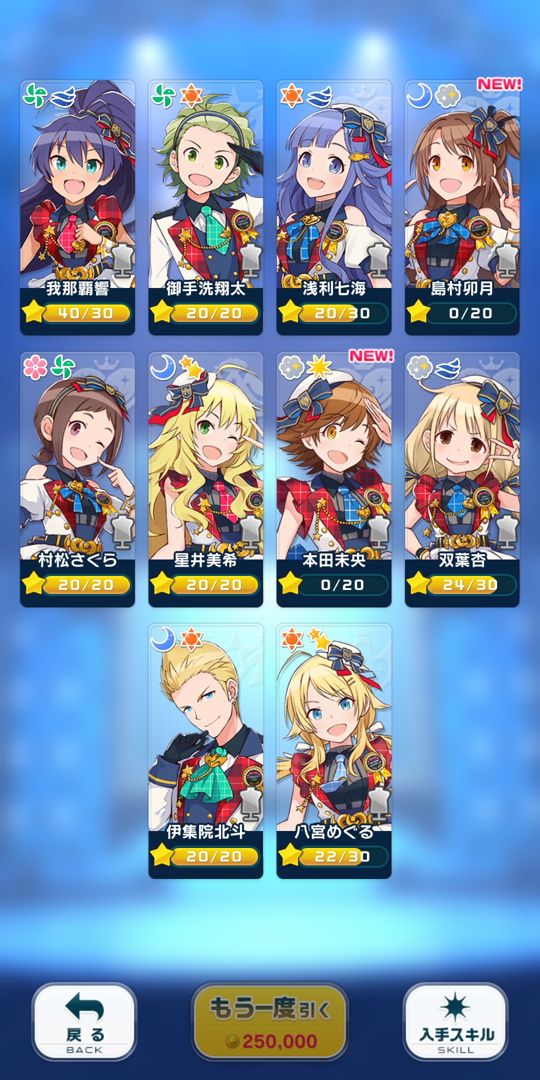 f:id:K00004649:20210407214225j:image f:id:K00004649:20210407214225j:image