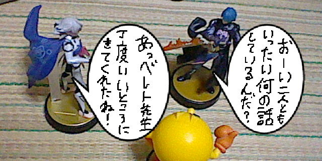 f:id:K00004649:20210421215247j:plain