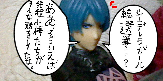 f:id:K00004649:20210421215305j:plain
