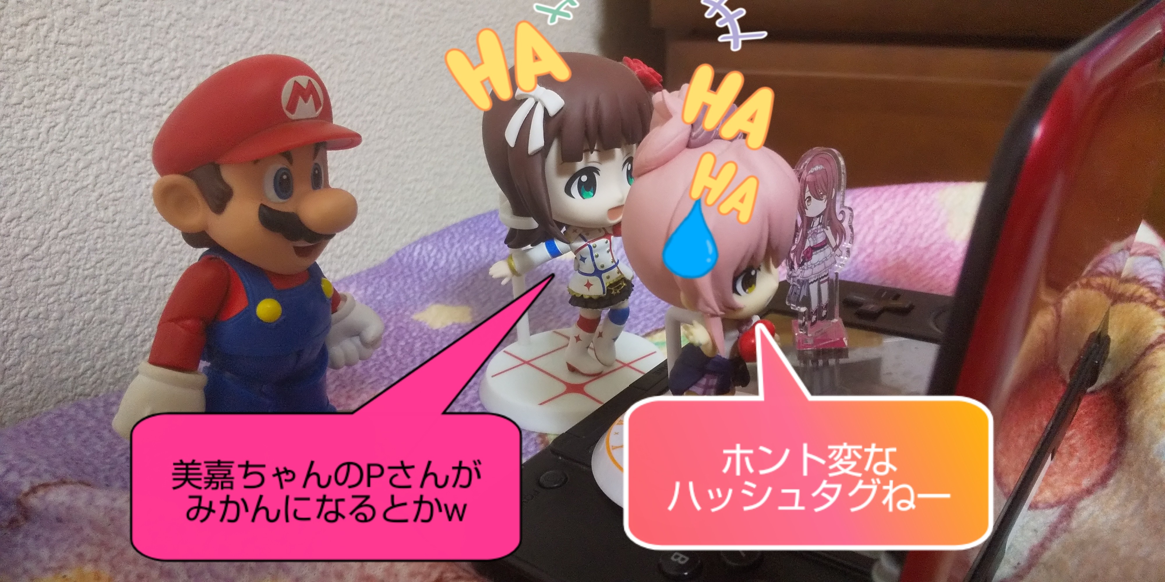 f:id:K00004649:20210503062224j:image f:id:K00004649:20210503062224j:image