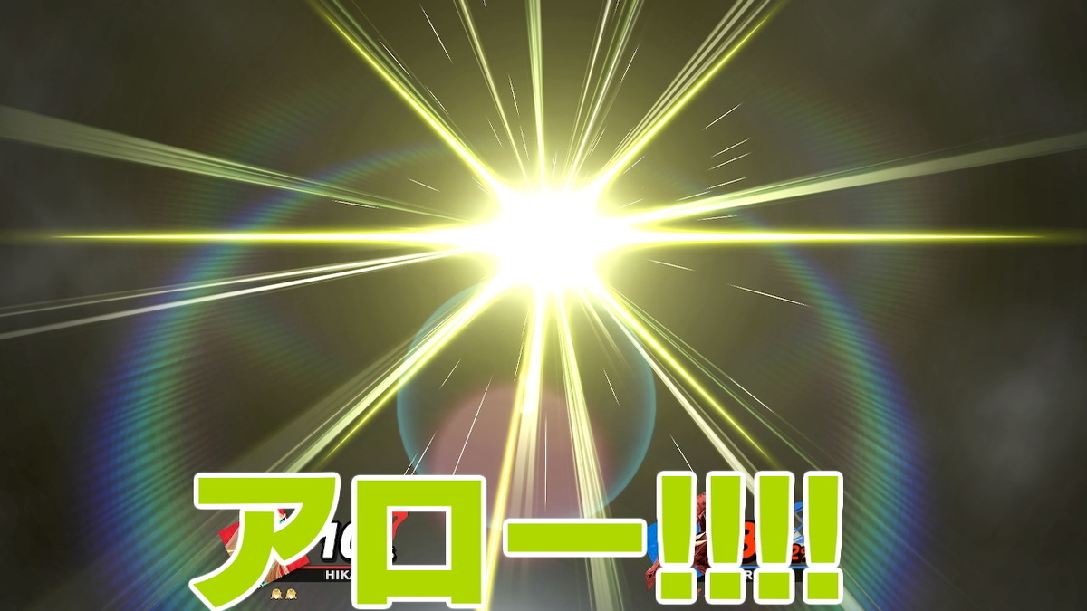 f:id:K00004649:20210510193601j:plain