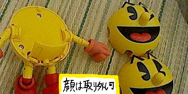 f:id:K00004649:20210522203534j:plain