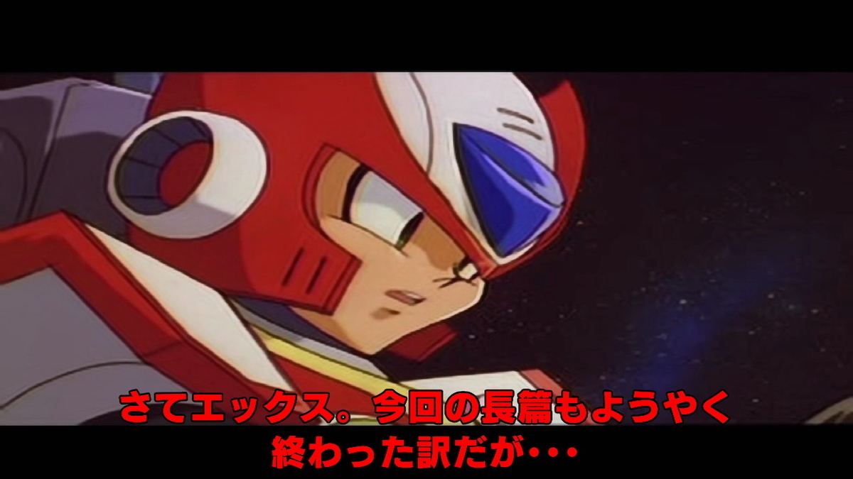 f:id:K00004649:20210530111121j:plain