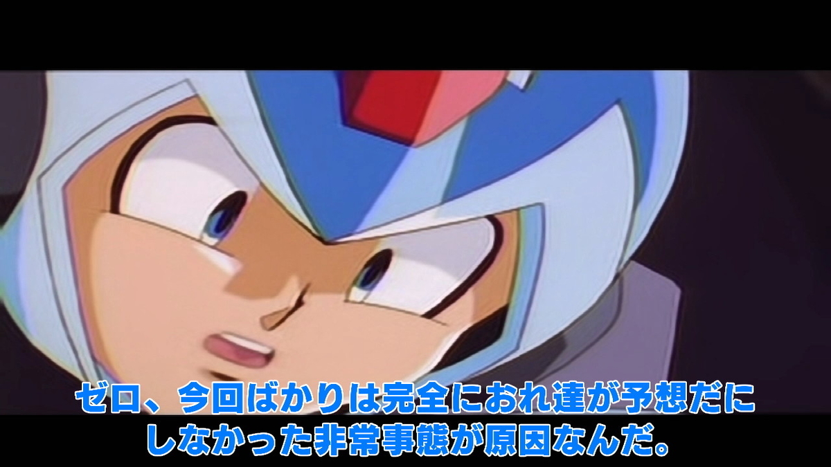 f:id:K00004649:20210530111152j:plain