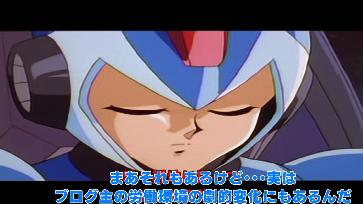 f:id:K00004649:20210530111335j:plain