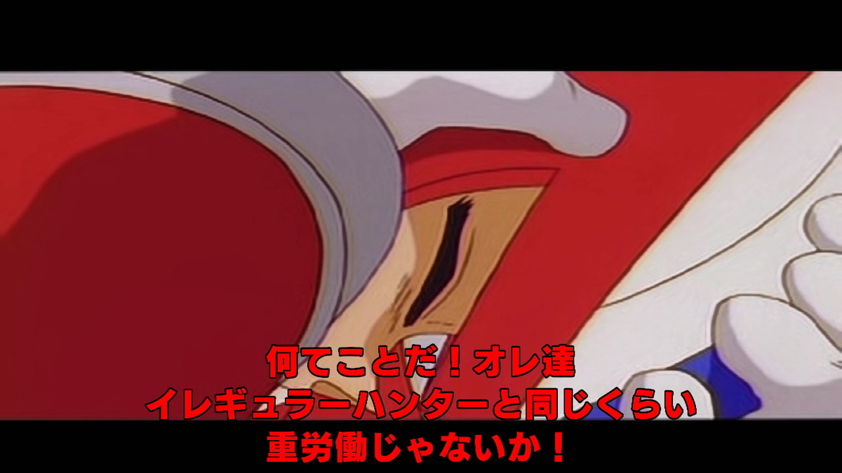 f:id:K00004649:20210530111841j:plain