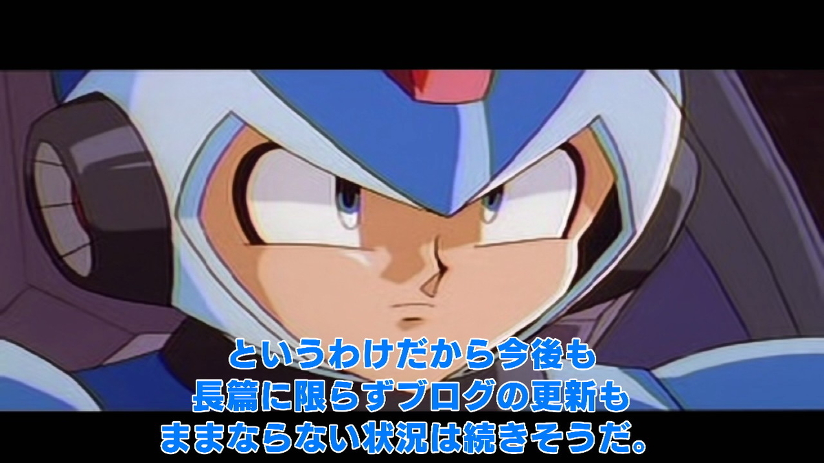 f:id:K00004649:20210530111857j:plain