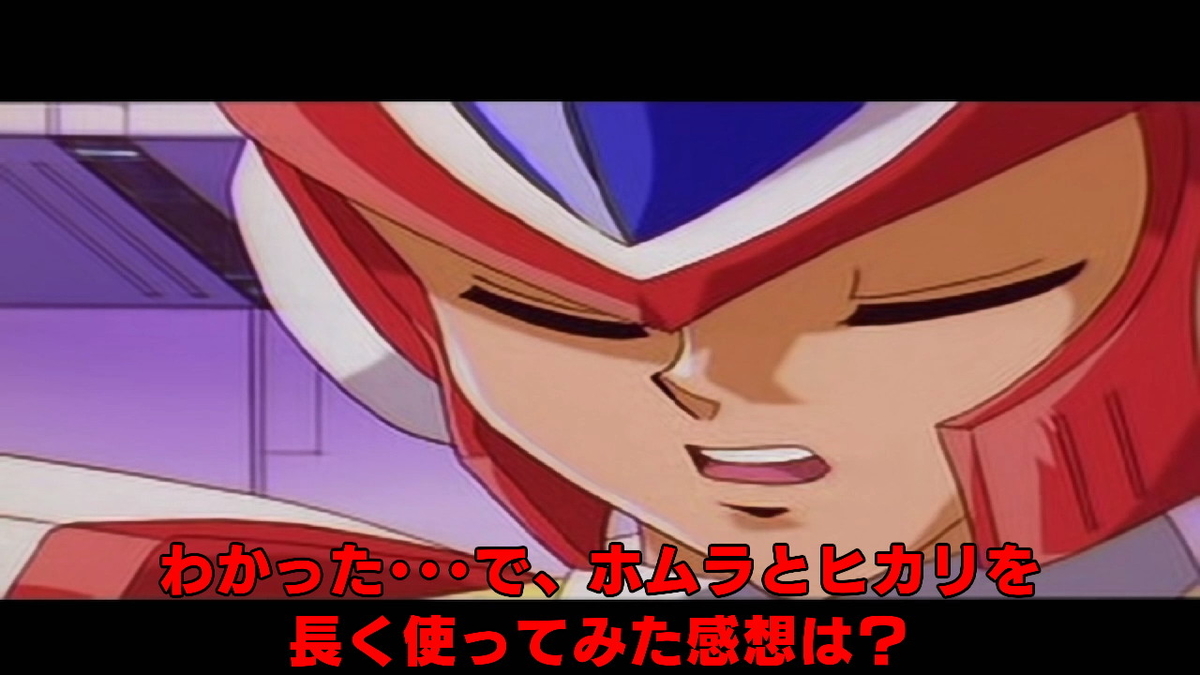 f:id:K00004649:20210530111914j:plain