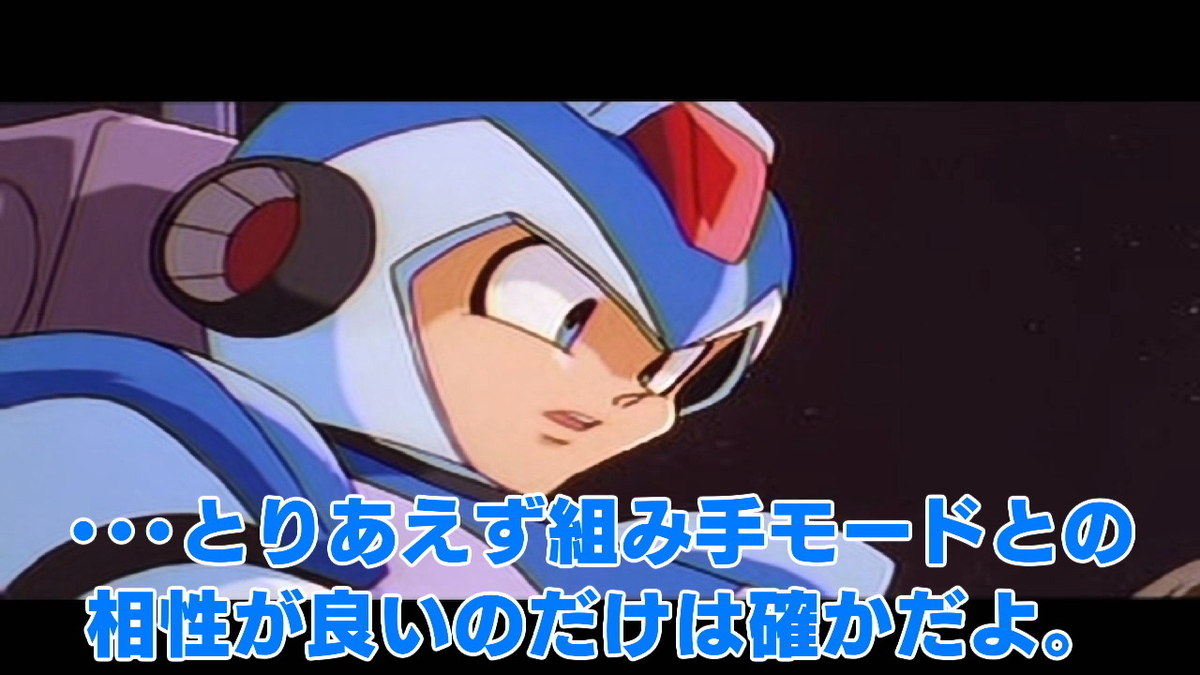 f:id:K00004649:20210530112305j:plain