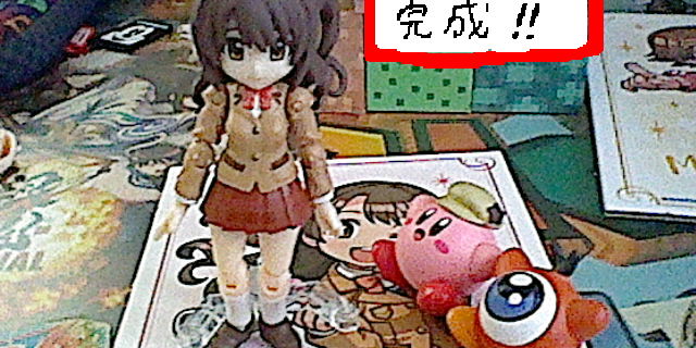 f:id:K00004649:20210601203630j:plain