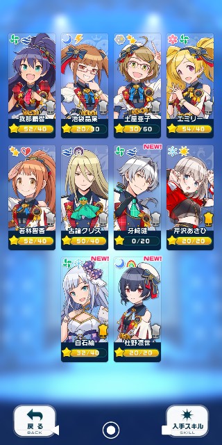 f:id:K00004649:20210730140123j:image