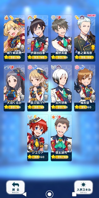 f:id:K00004649:20210730140146j:image