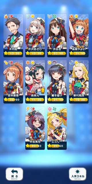 f:id:K00004649:20210730140244j:image