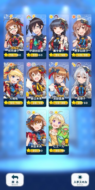 f:id:K00004649:20210730140313j:image