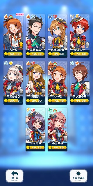 f:id:K00004649:20210730140342j:image