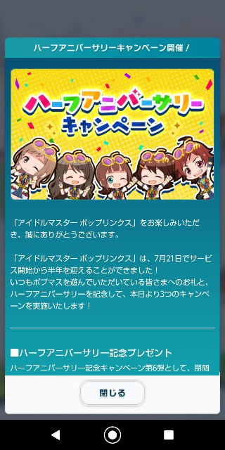 f:id:K00004649:20210730140438j:plain