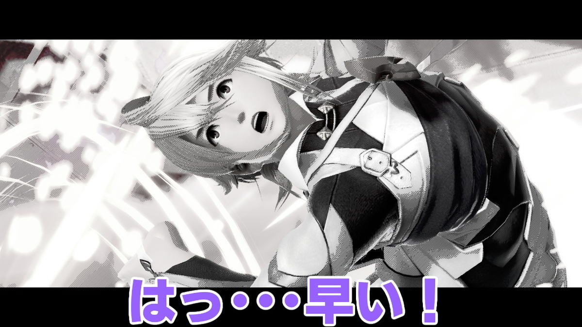 f:id:K00004649:20210730215824j:plain