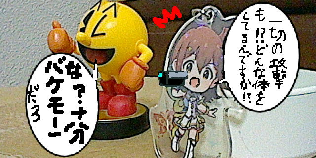 f:id:K00004649:20210802201816j:plain