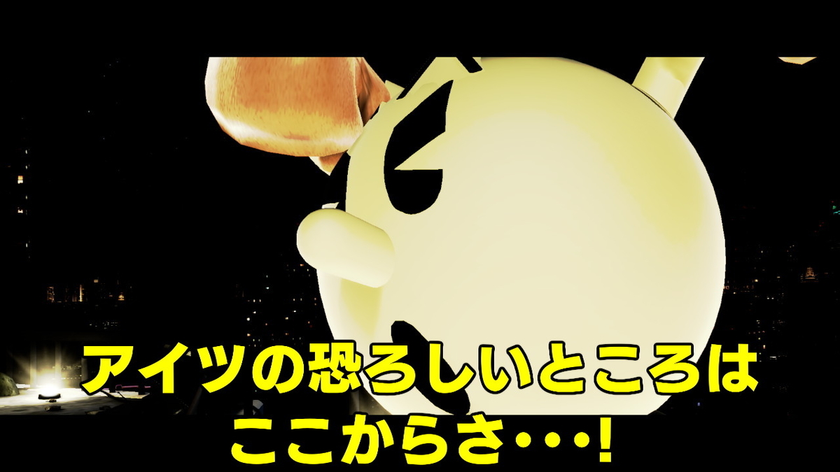 f:id:K00004649:20210802203249j:plain