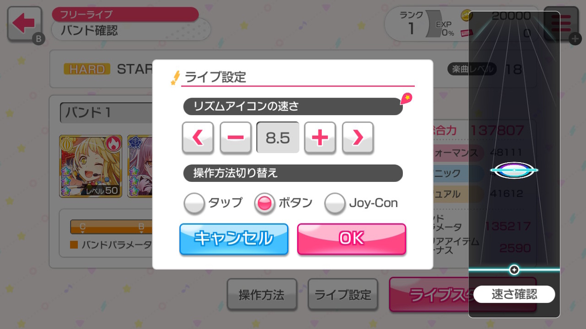 f:id:K00004649:20210807153236j:plain