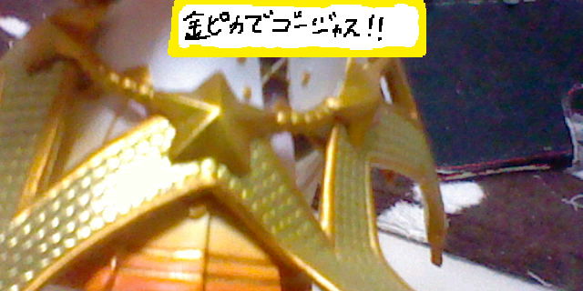 f:id:K00004649:20210906220516j:plain