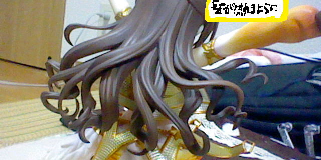 f:id:K00004649:20210906220528j:plain