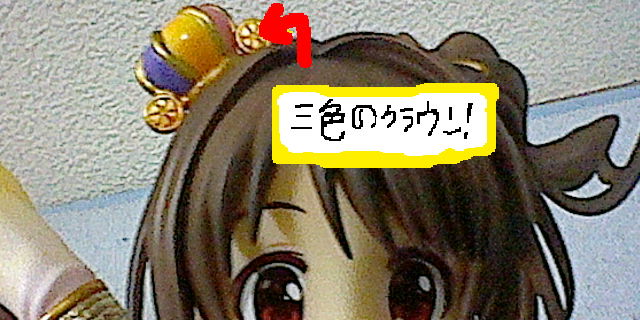 f:id:K00004649:20210906220611j:plain