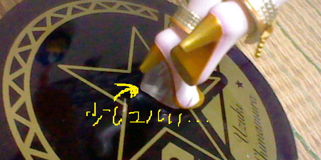 f:id:K00004649:20210906220620j:plain