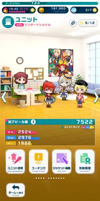 f:id:K00004649:20210919125740j:image f:id:K00004649:20210919125740j:image