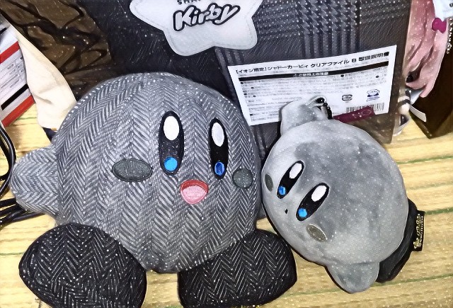 黒い金曜日はアイツの出番 - 雑記ノートブログ