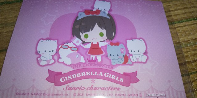f:id:K00004649:20211126220027j:image
